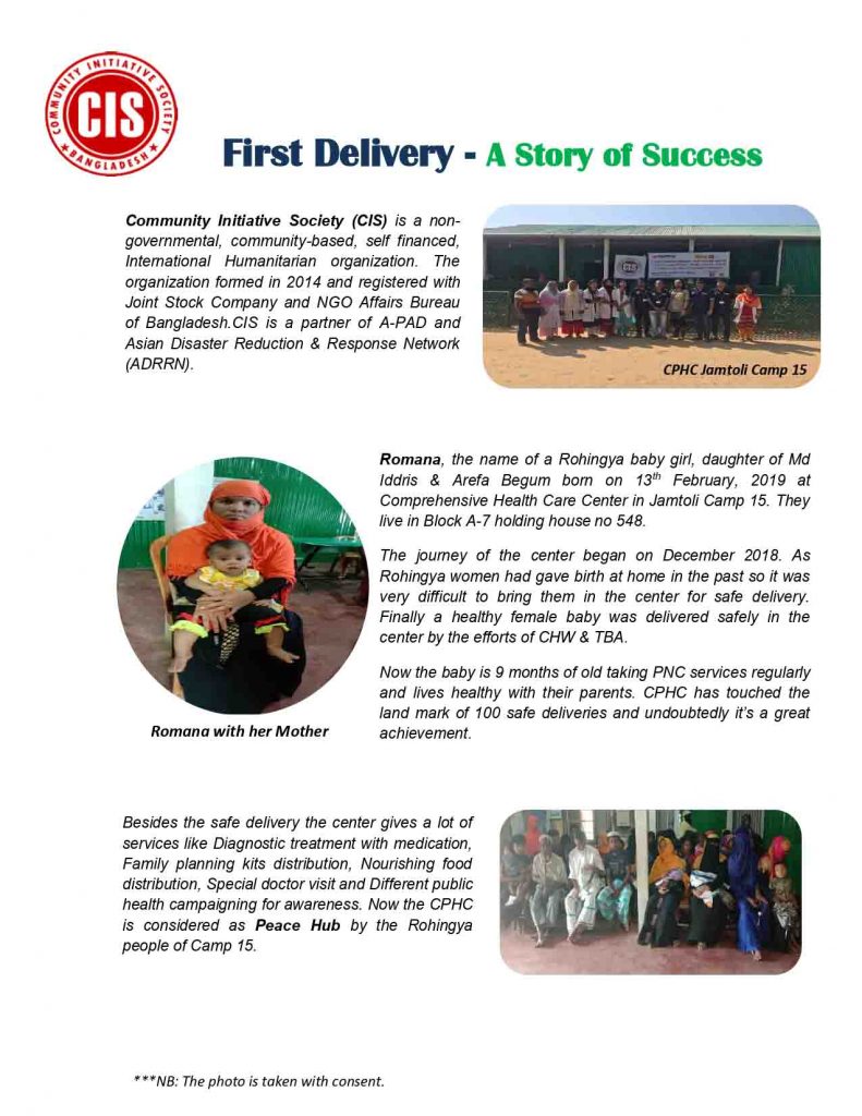 First Delivery -A successfu Story_page-0001