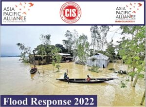 Emergency Flood Response 2022